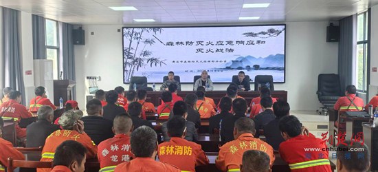 阳信县开展森林防火扑救实战应急演练