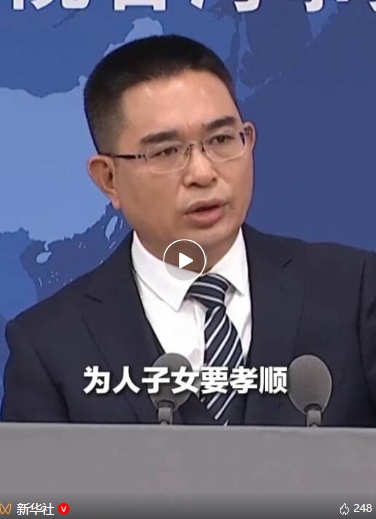 国台办：祖国越早统一，台湾同胞的生活就越好