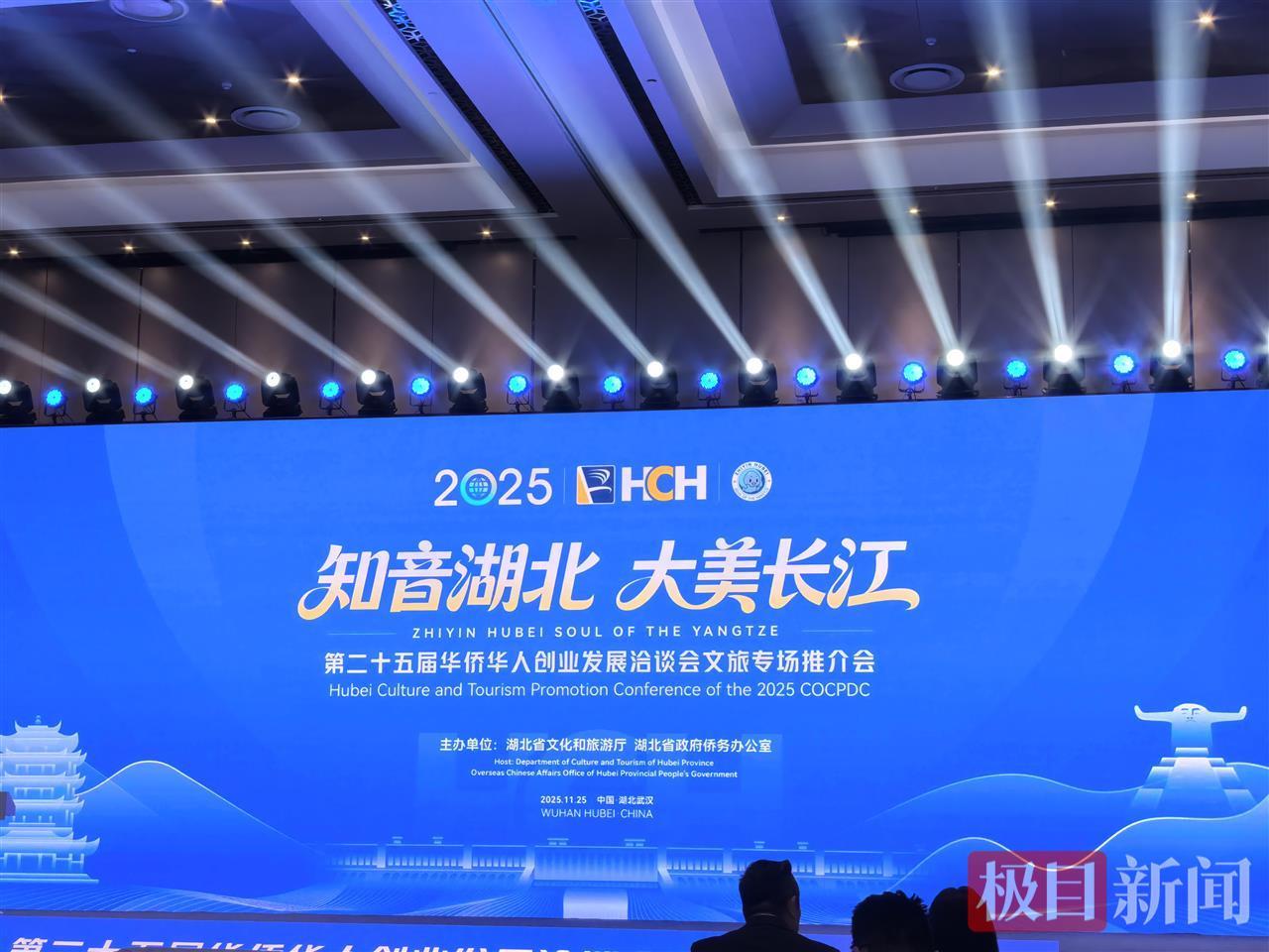 机器人陪你讲解，武汉面塑精致迷人，第