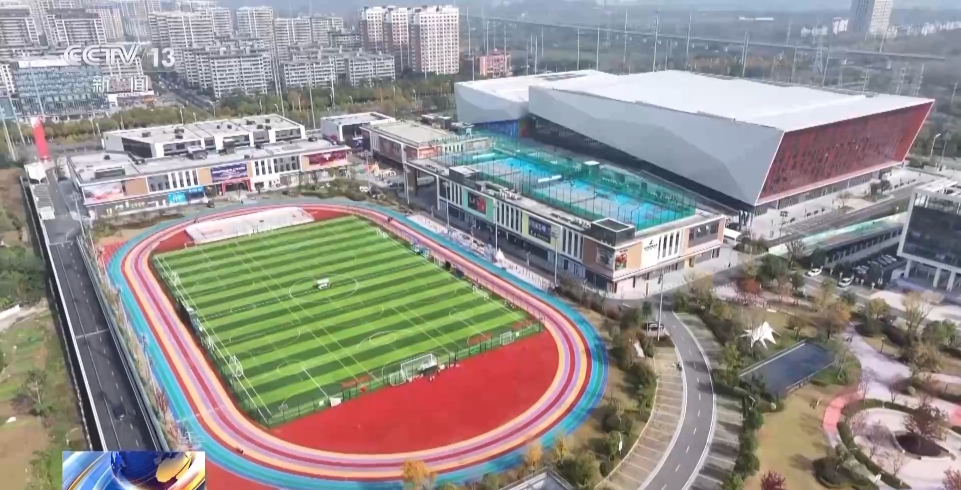 丨从“代工生产”到“自主智造”我国体育用品正“卖”向全球(图5)