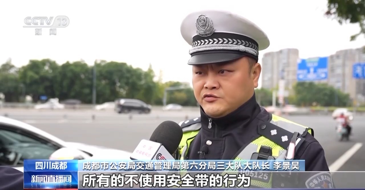 系安全带和不系安全带有什么区别？专业碰撞测