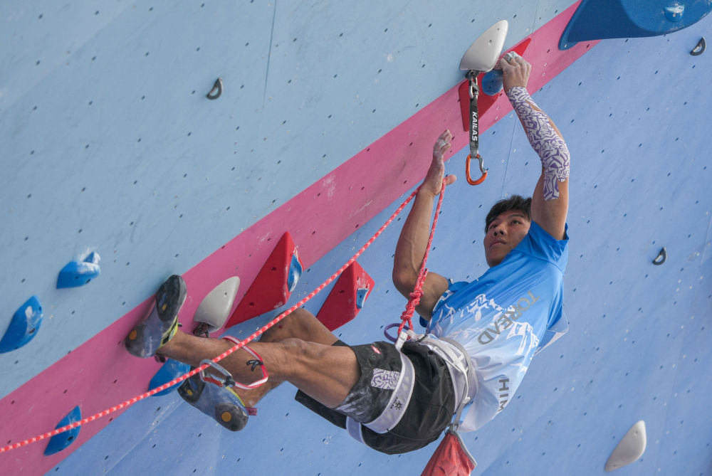 全国锦标赛暨攀岩比赛开始