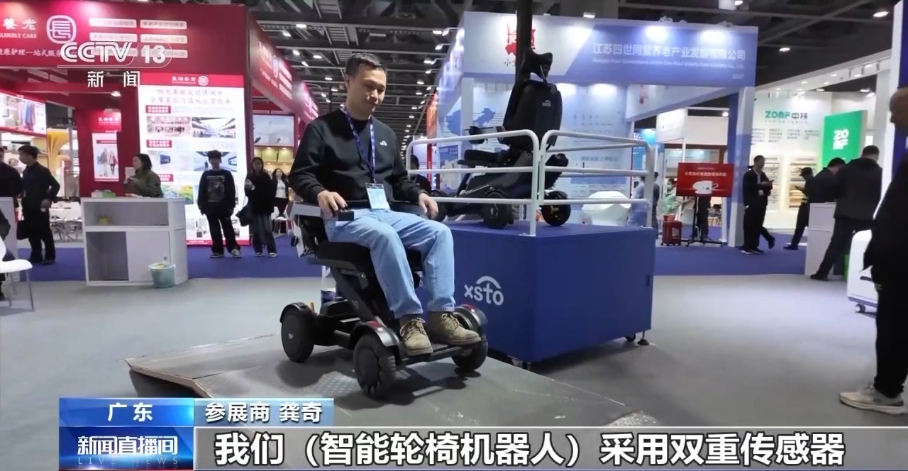 ƵحΡơͥ˽⼼ΪṩܵĻ