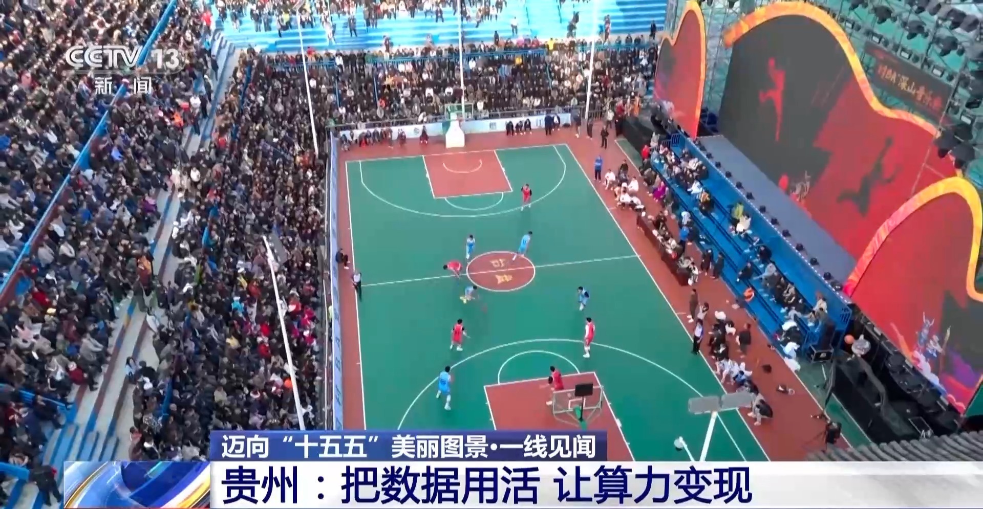 丨被一座桥改变的村庄如今有了“幸福的烦恼”(图11)