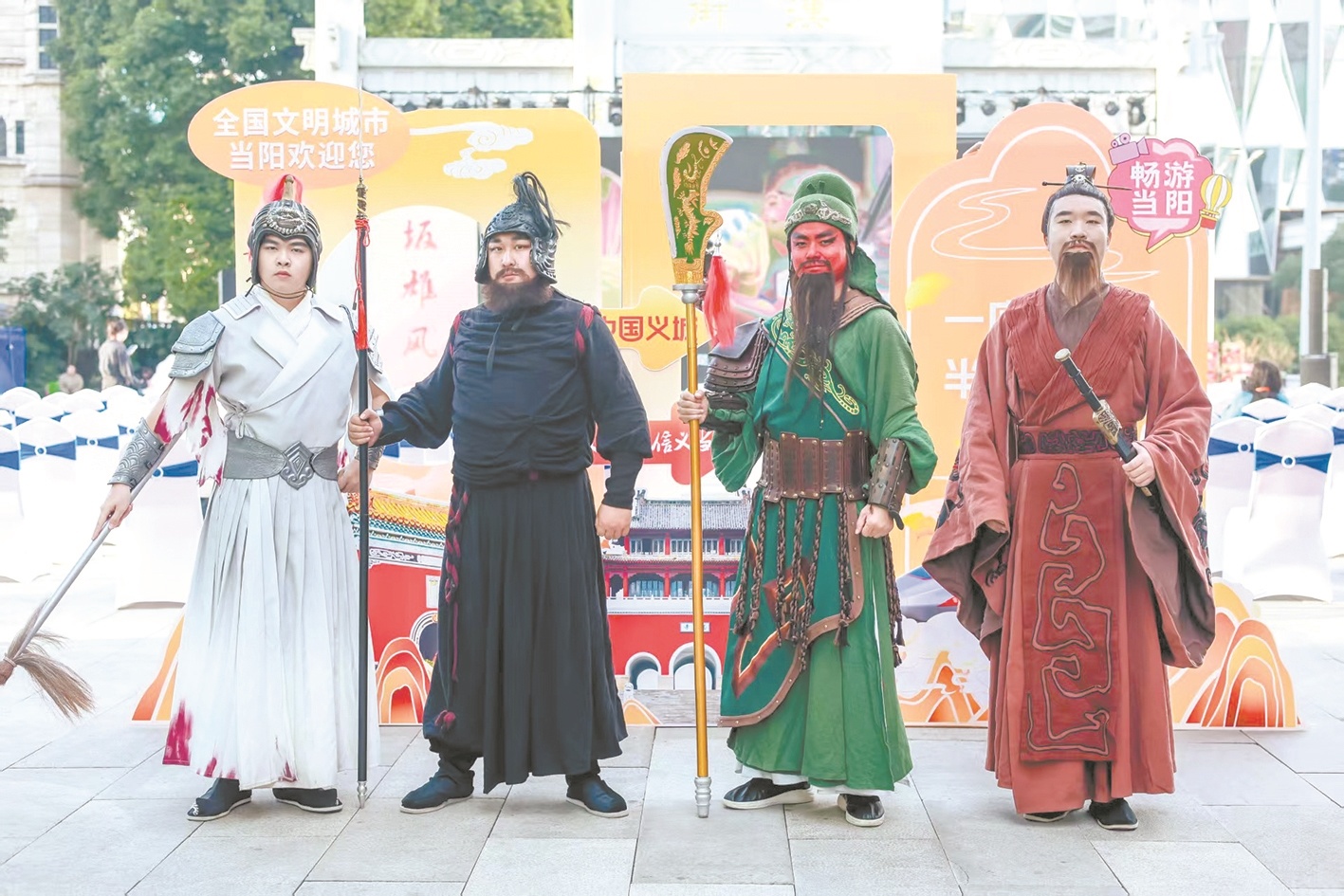 乘高铁前往当阳，“信义当阳”将亮相江城