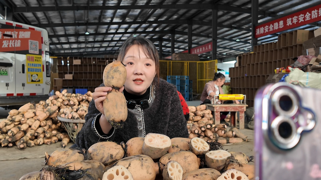 饶洁洁：云直播帮助农民成为香货中的土货