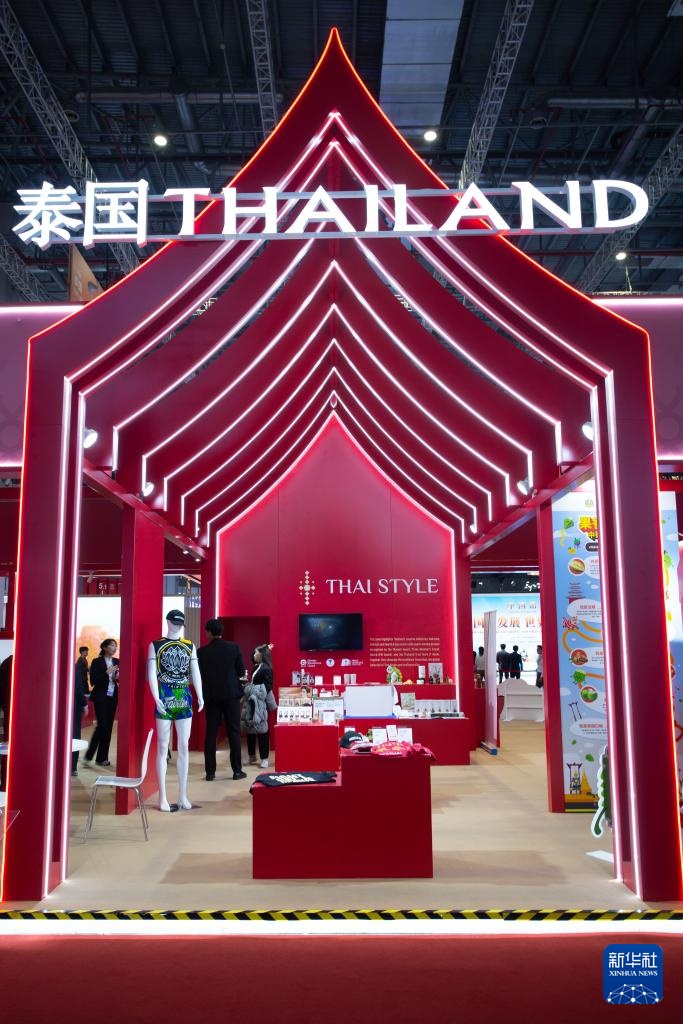 第八届进博会丨参观第八届进博会嘉宾馆