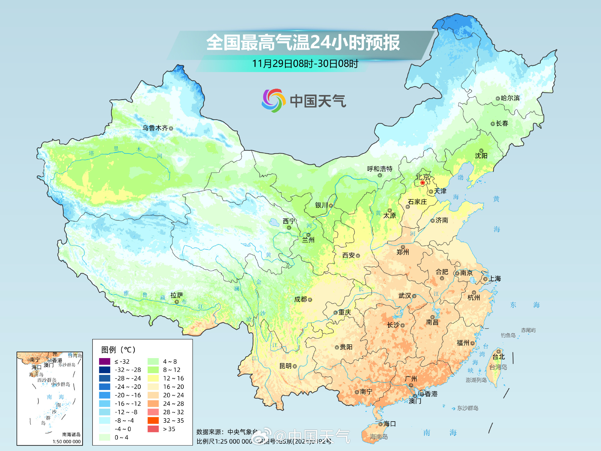 气温先升后降，12月初中东部气温将大面积创新低