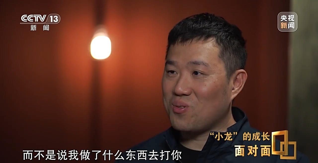 面对面丨对话“小龙”看中国科创人如何用硬核科技改变未来？(图28)