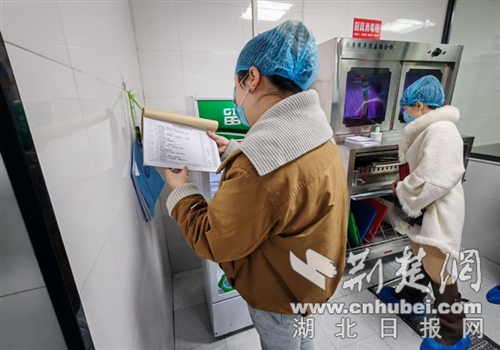 郧西城北幼儿园举办食委公开活动