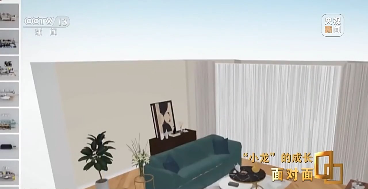 面对面丨对话“小龙”看中国科创人如何用硬核科技改变未来？(图12)