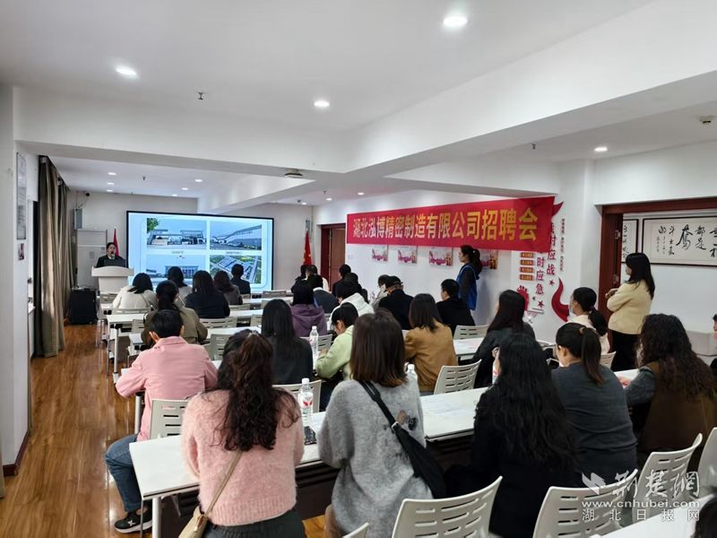 鄂州延吉社区演出站把优质工作送到家门口