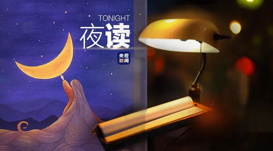 “除了梦以外，我再也没见过你”