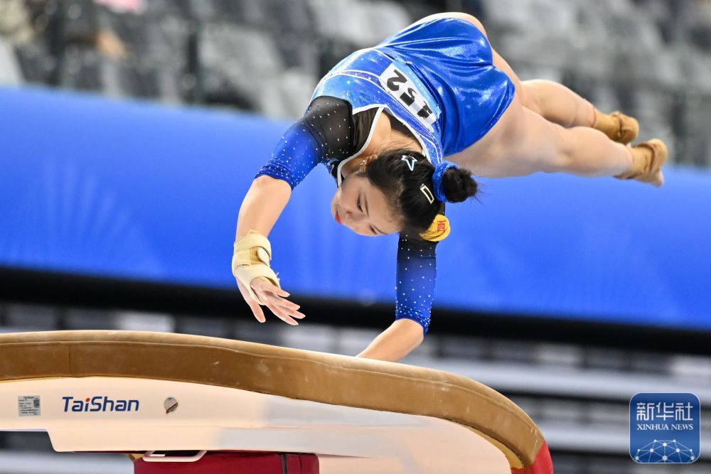 全国运动会|体操女子预赛是首场比赛