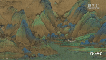 当故宫学会跨界 | 《我们的紫禁城》第7集