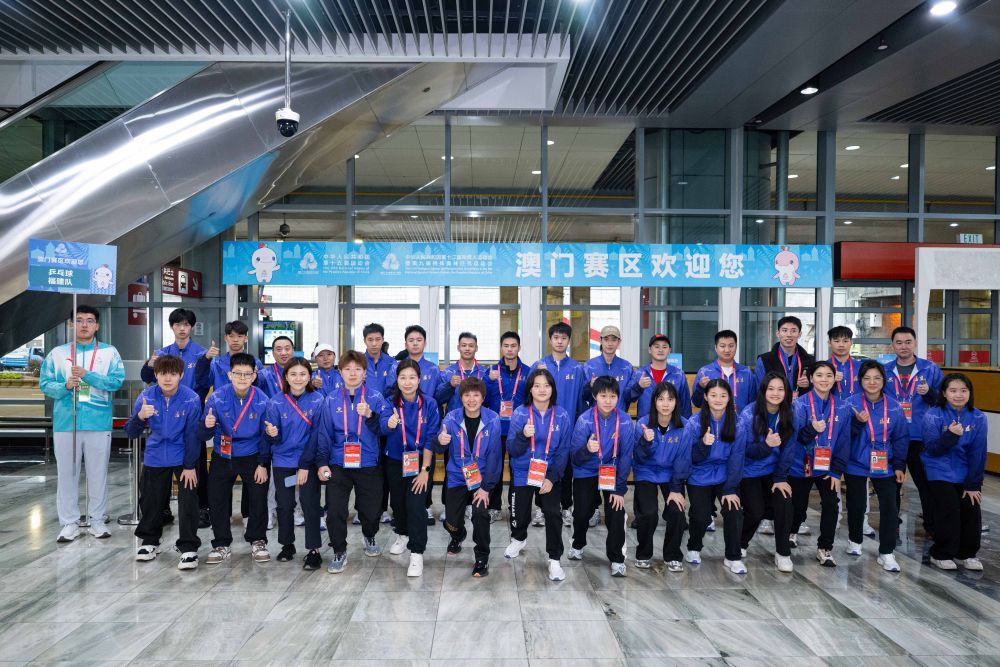 体育地理｜跃动大湾区(图8)