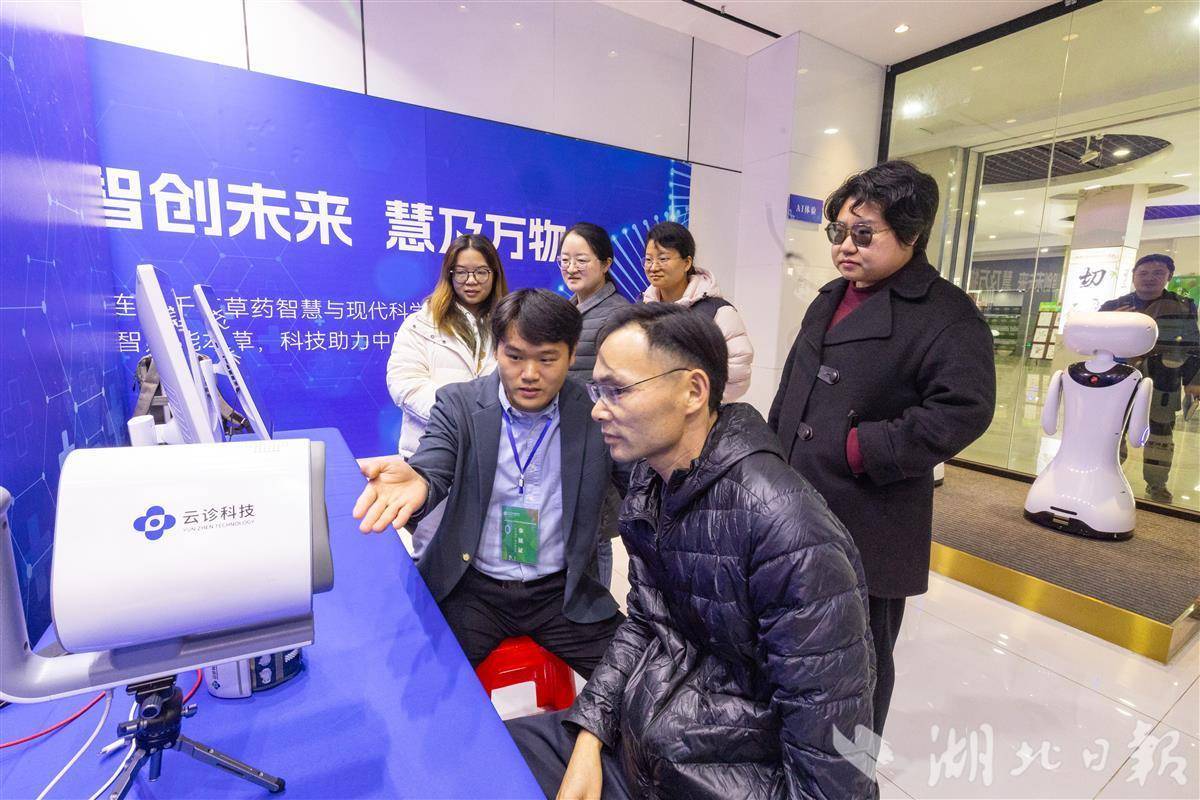 2025杭交会闭幕 线上线下交易额达1800亿