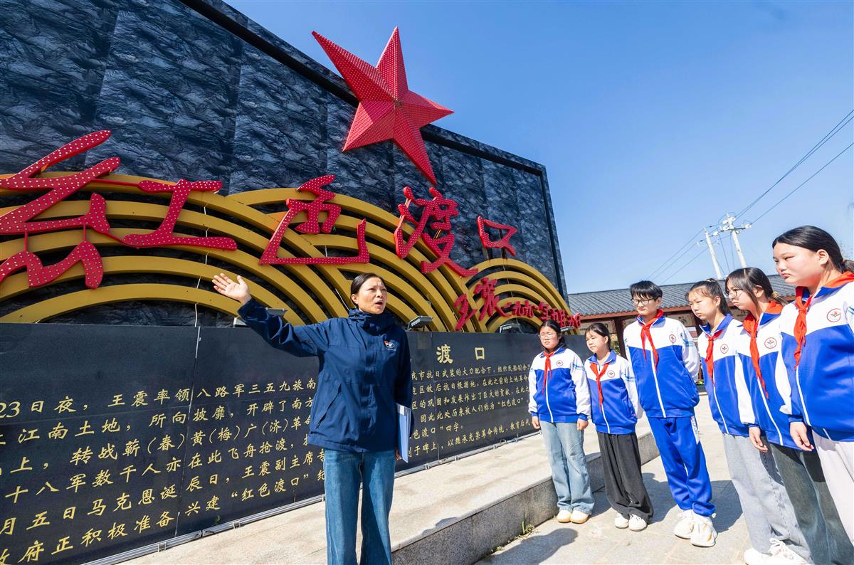 无尽的精神通道