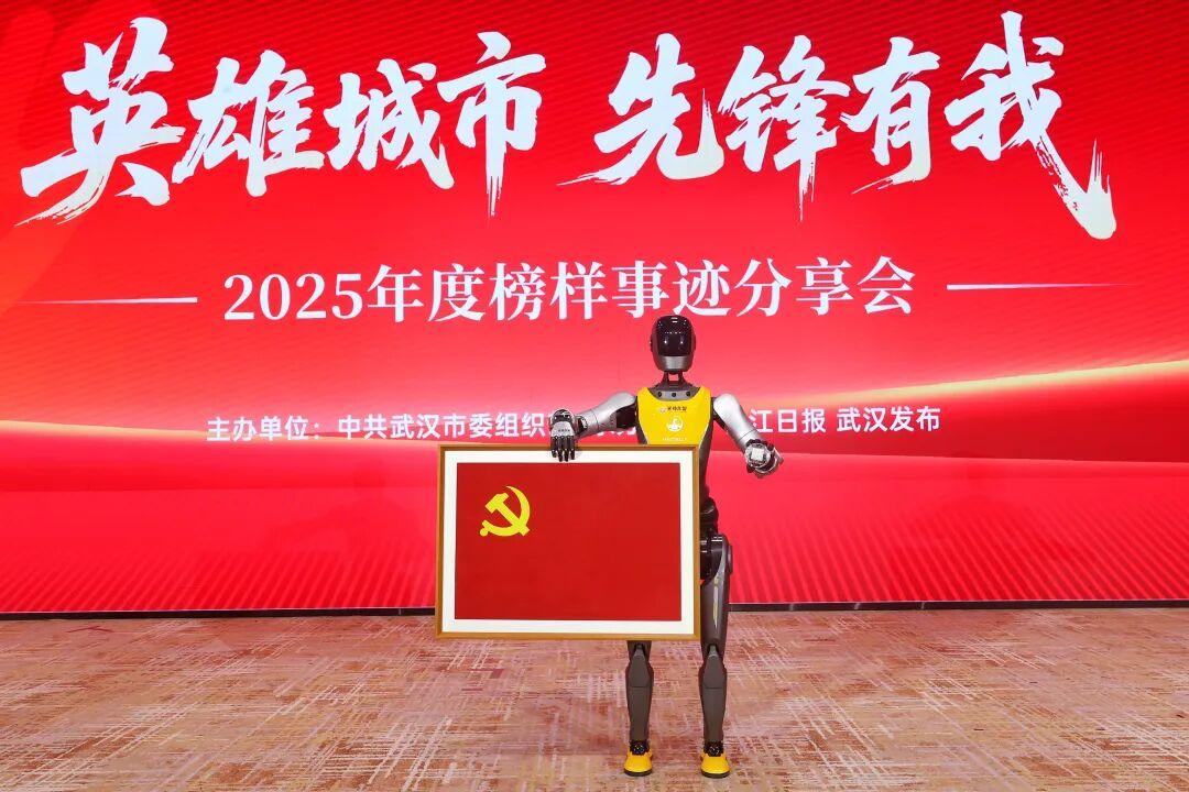 他们是值得效仿的先驱典