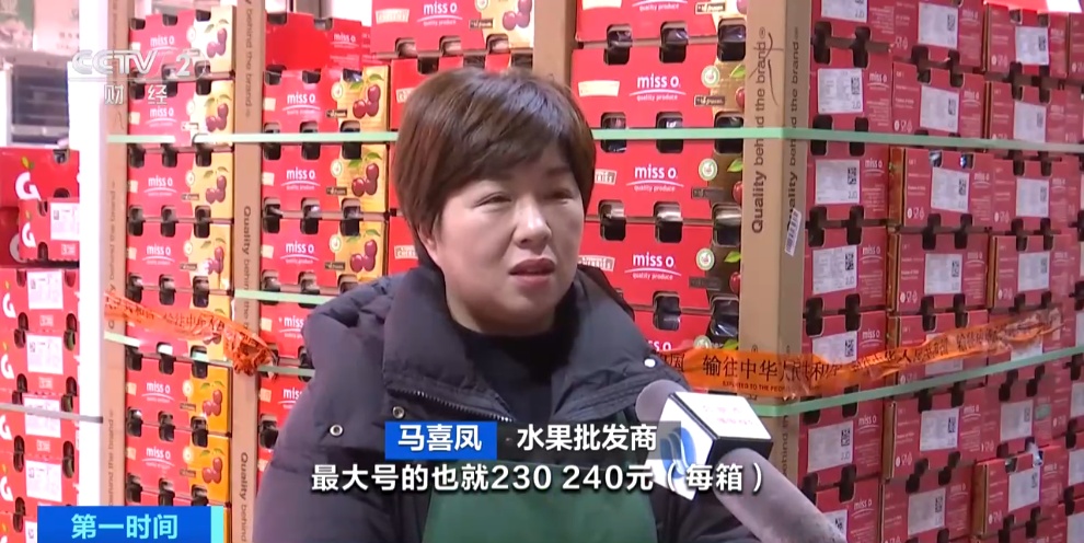 ��Ƶ |������ͬ���½�20%��ӣ�Ҽ۸��µ������乩Ӧ�߷��ٽ�