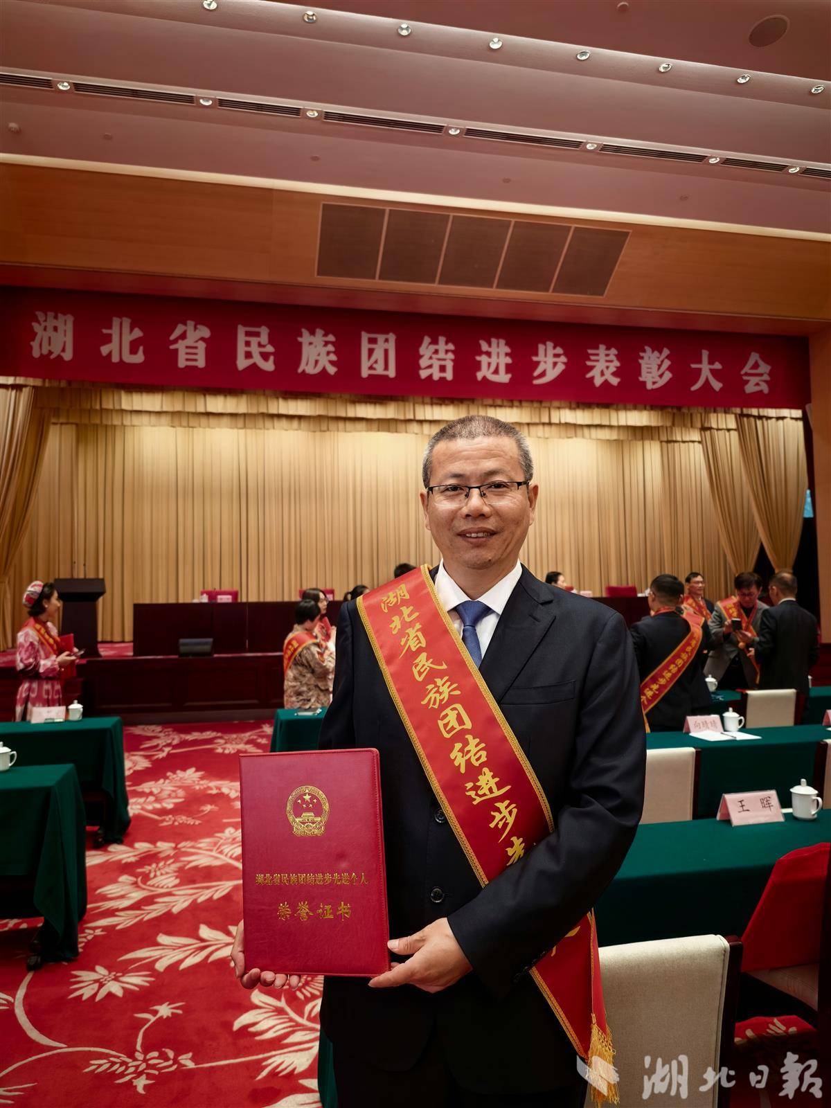 江苏茶人扎根恩施，把恩施玉露变成“金叶”