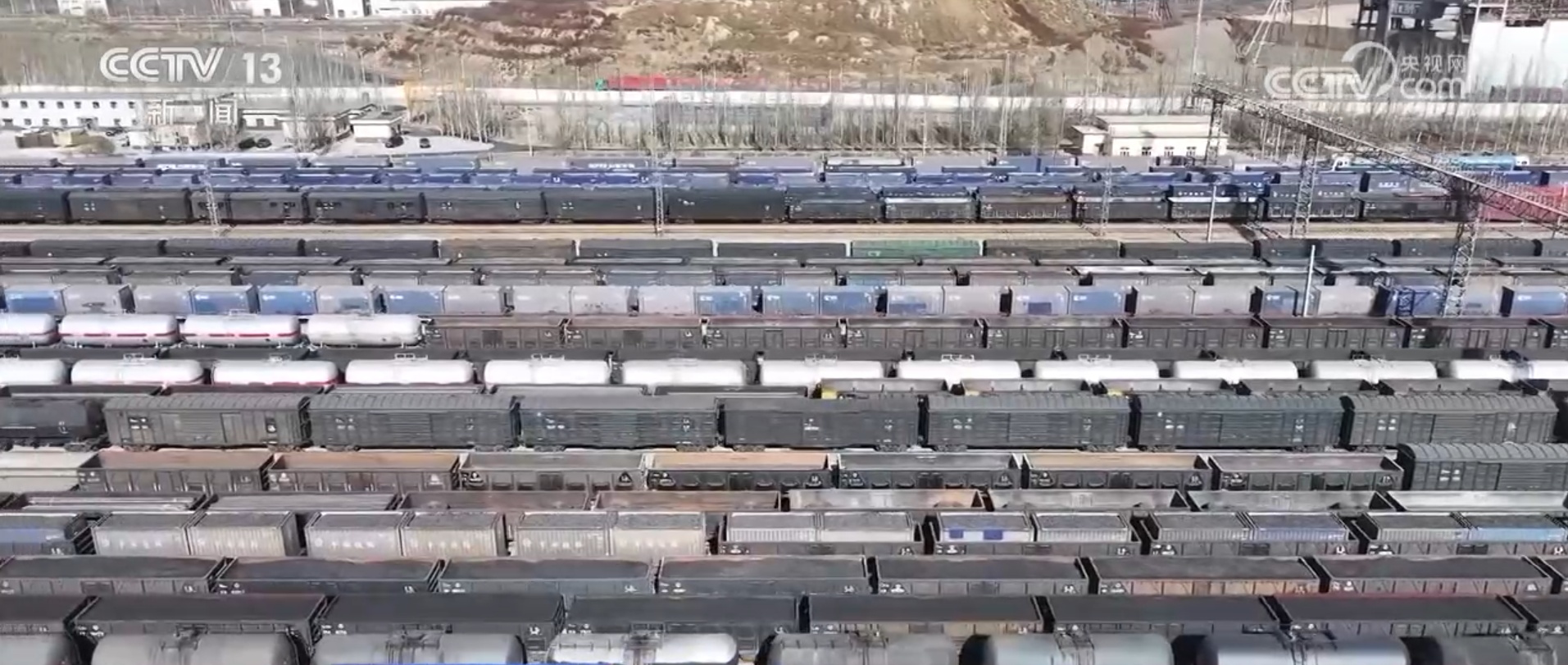 轨道交通前11个月“成绩单”出炉“货流畅通”体