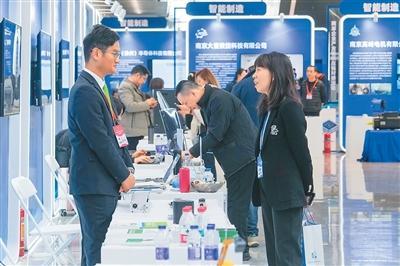 注入新动力推动经济合作共同发展：2025年度两岸工商峰会聚焦转型创新