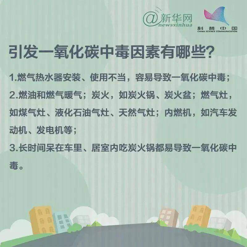 明后两天武汉市有寒潮大风降温天气！