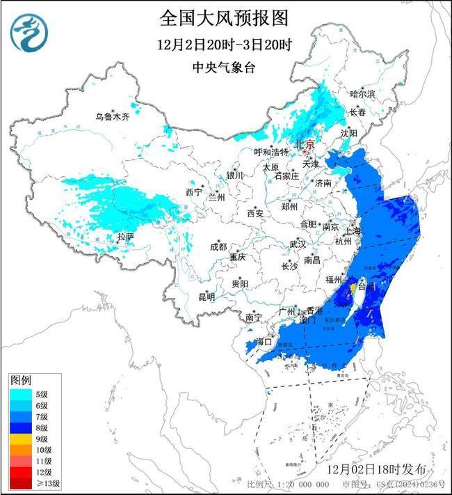 寒潮+大风双重预警 江浙皖等地气温将下降10℃以