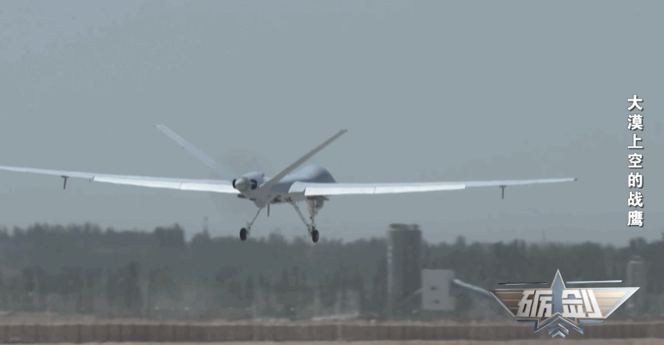 视频丨摧毁发现！检查和