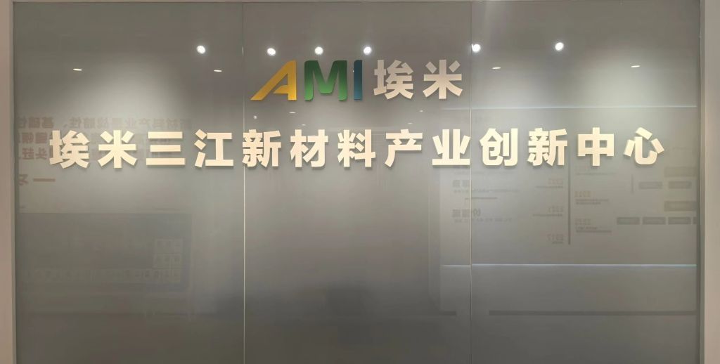 经济大省挑大梁｜上海高质量孵化器再扩容，至今共启动建设18家