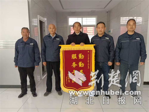 关爱客户、真诚服务，鹏南感恩人心