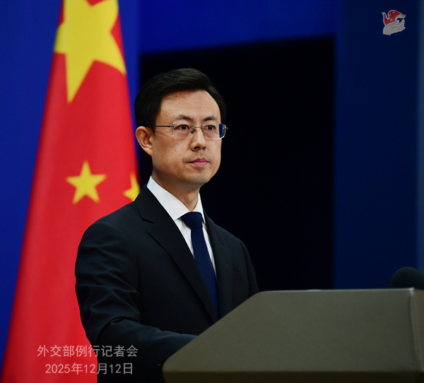 外务省回应日本防卫大臣与美国防长通话