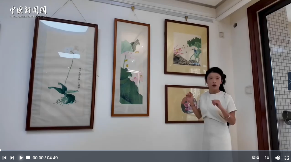 我在四川自在｜太清萧万荣：笔墨蜀韵