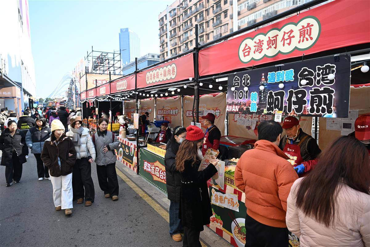 �����ġ�̨��ζ����������