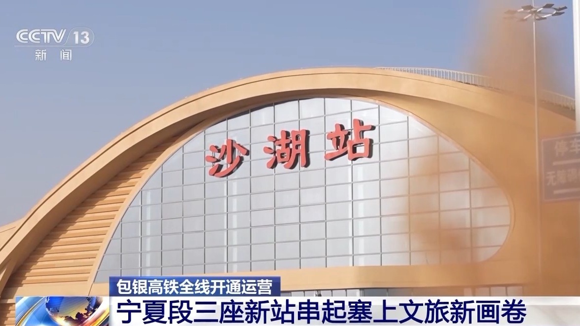 ��Ƶح������������Ʊ��ȫ���Żݡ���վ�����������и�����