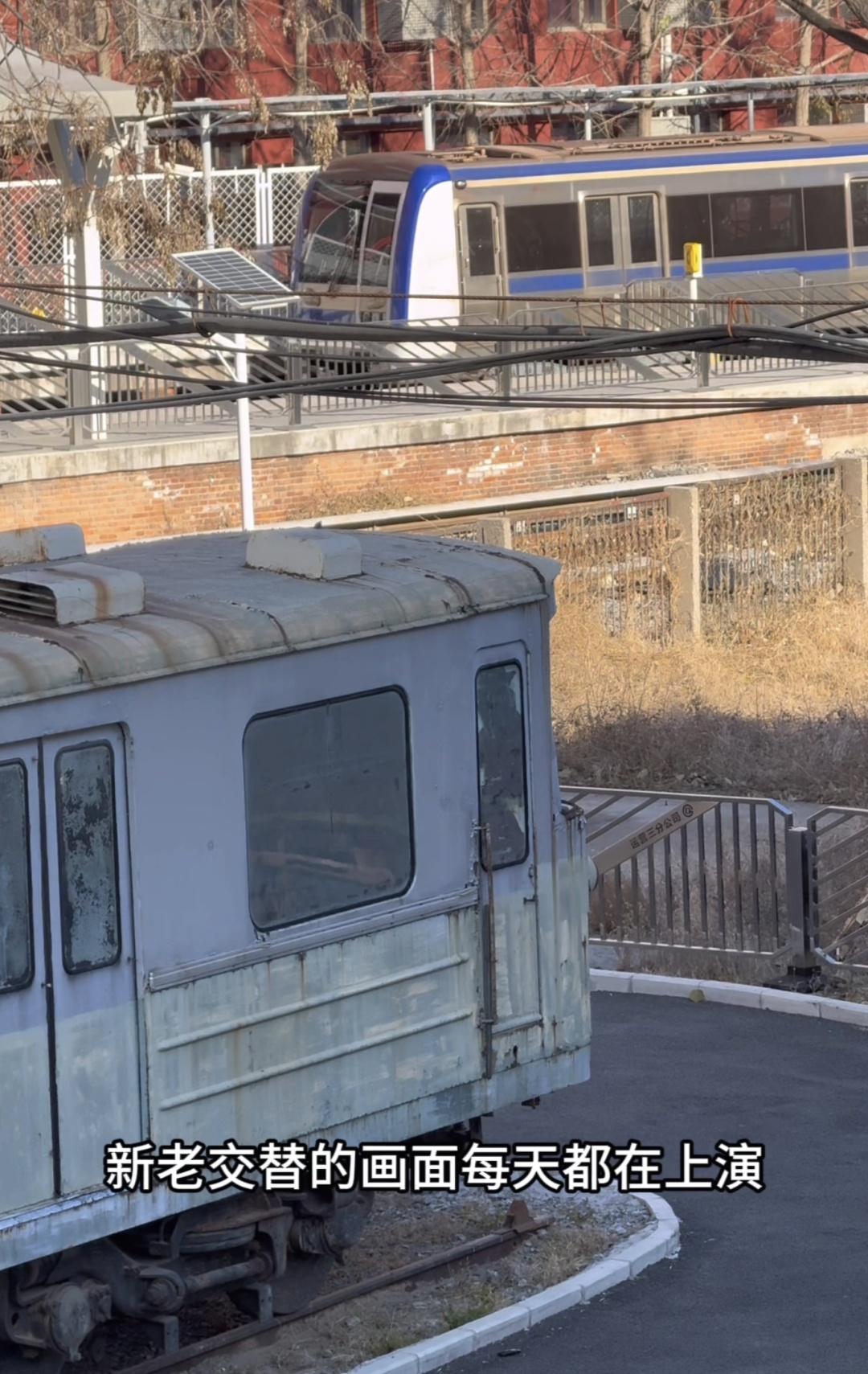 北京也有“地铁穿楼”吗？没错，还是“全国第