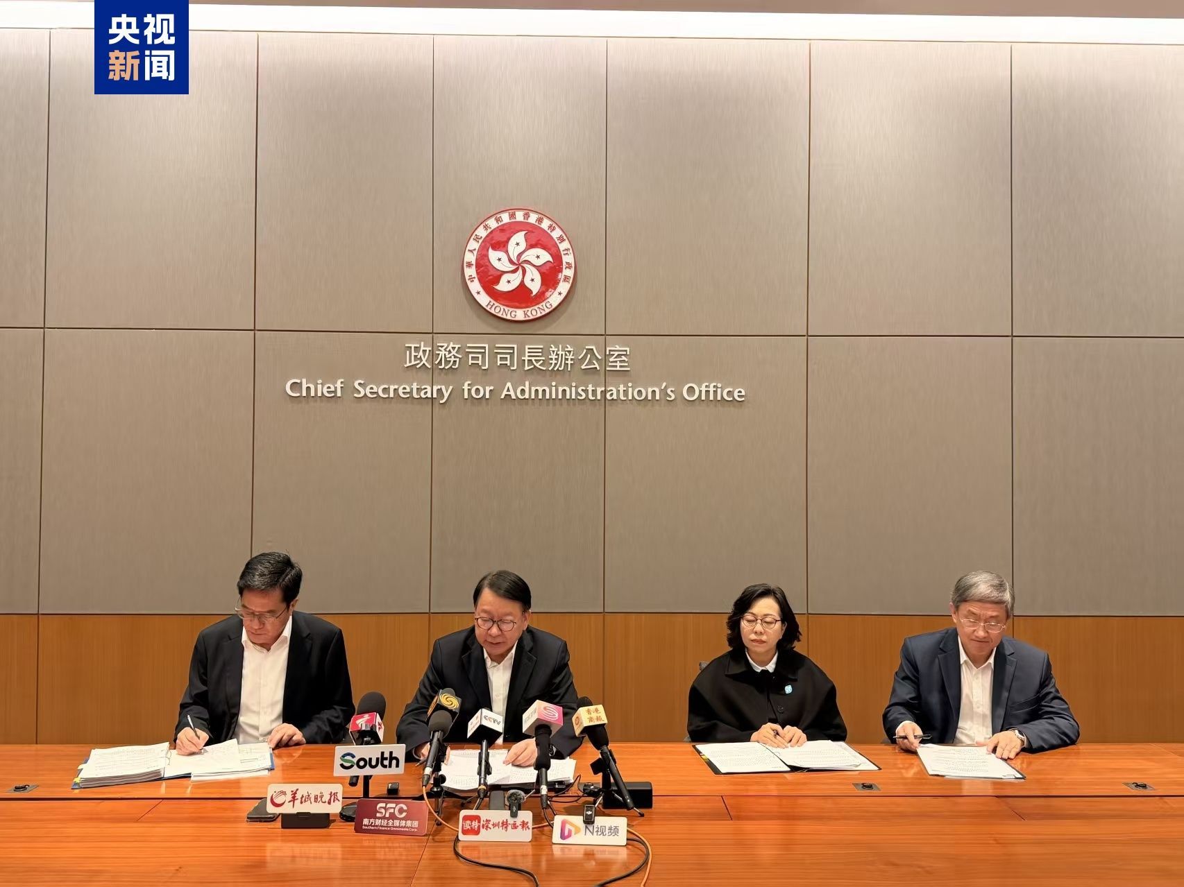 视频丨香港特区政府通报大埔火灾调查最新进展