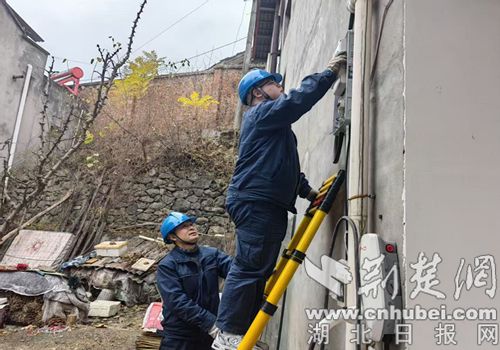 三十年匠心通行引导，充电桩检查确保安