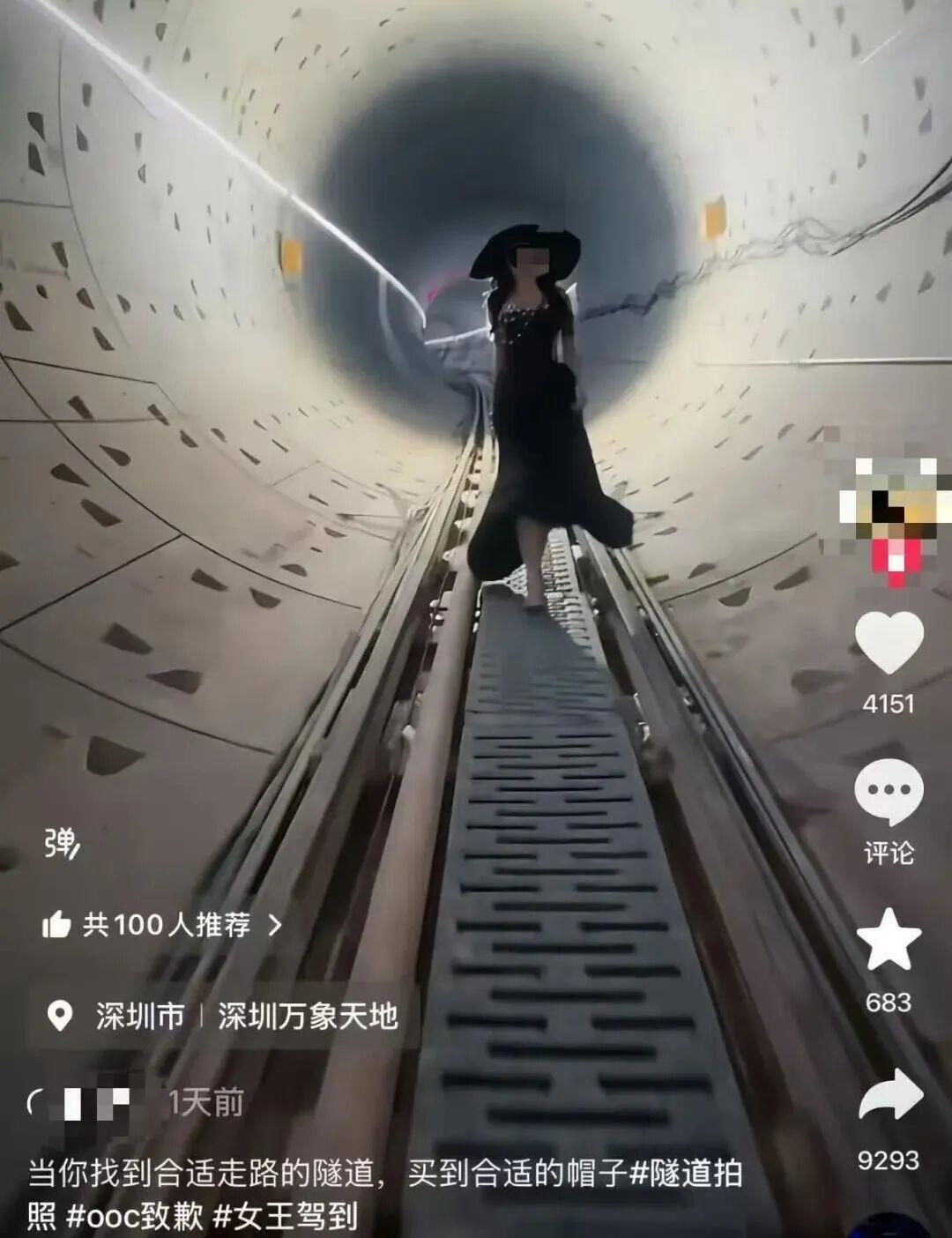 不要为了“拍电影”而追求风险和爽，不要让“