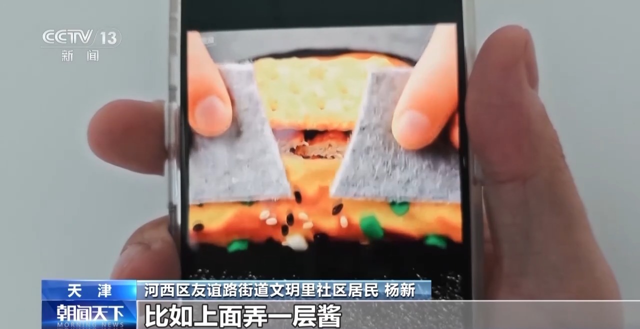 视频丨今年你用上AI了吗？看千行百业一同升级前行