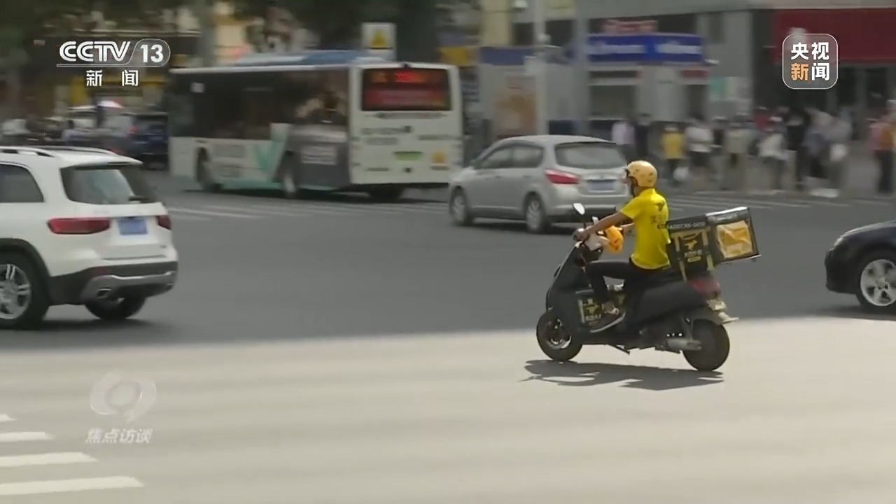 焦点访谈丨“新国标”为外卖平台制定规则