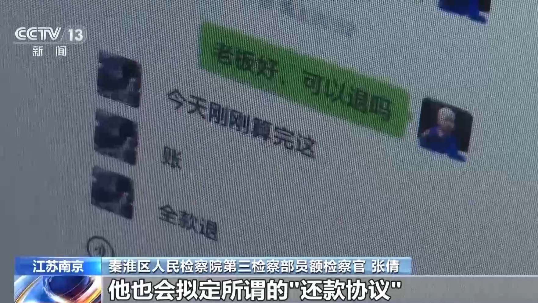 ƵحҡȦˡݳƱթƭ˿128Ԫ