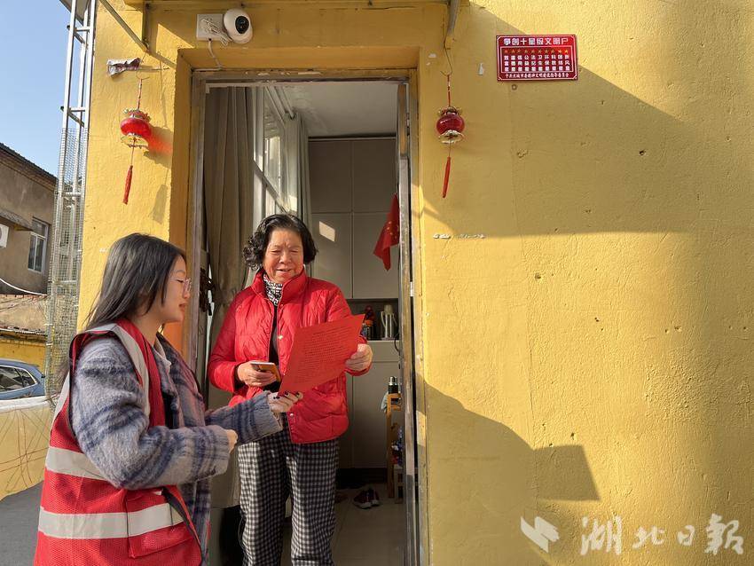 应城街道主动发起“汇聚志愿者之光，创建文明