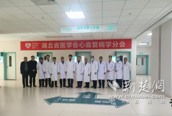 优质医疗下基层“荆楚心行动”活动在钟祥成功举办