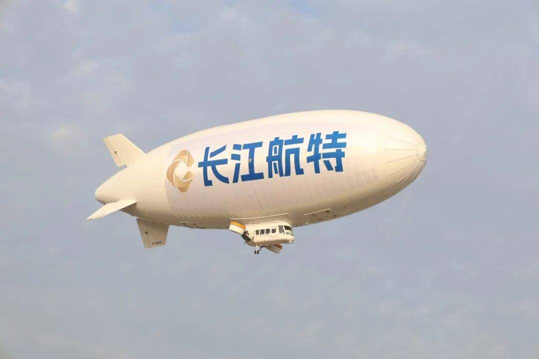 我国首张飞艇商业运营牌照落地荆门我国载人飞