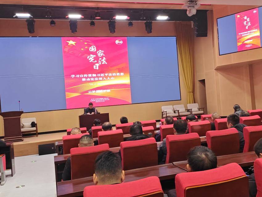 云梦县道桥镇:“喜”传律法耀千代 “简”化矛盾和万家