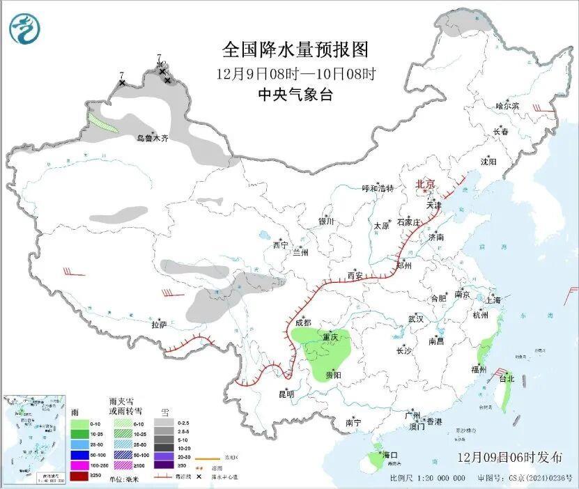 入冬以来最大范围雨雪天气来了 这些地方需注意