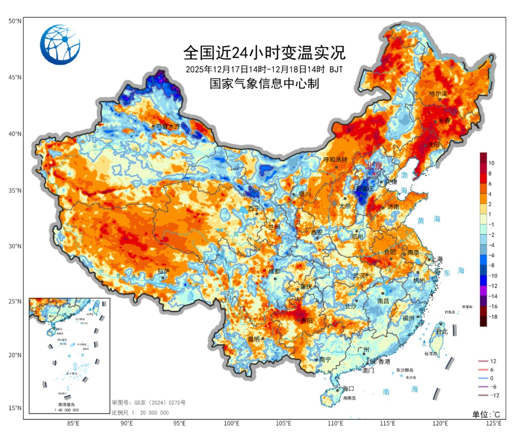冷空气给天气带来“变化”！在这些地方