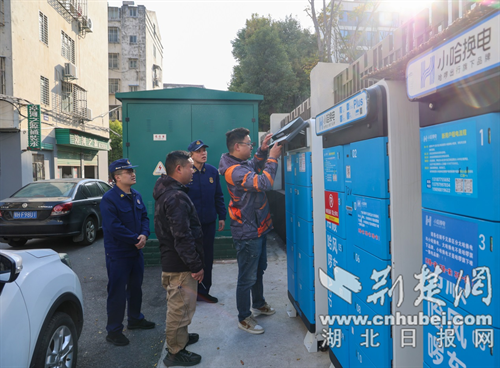 Ⱥſչר飬Ϊ綯г繲𡰷ǽ